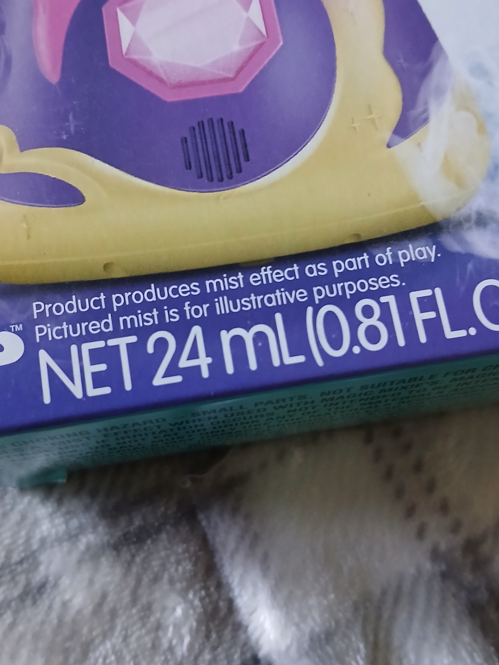 💲[5/20] Magic Mixies Magical Mist Refill Pack - Set of 3! NEW IN THE BOX! - Picture 7 of 9